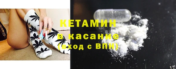 мет Беломорск