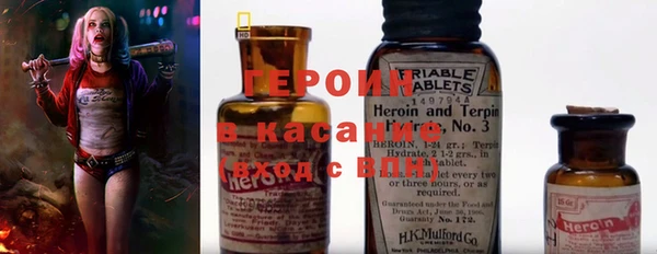 бутират Белоозёрский