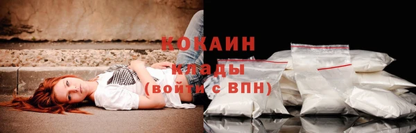 мет Беломорск