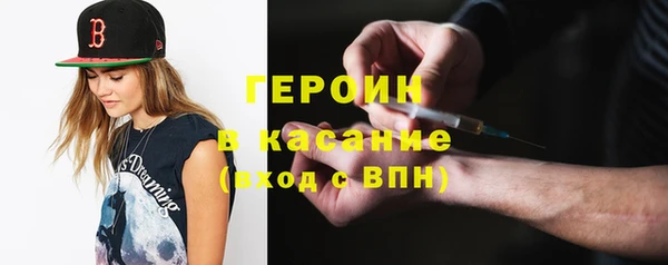 мет Беломорск