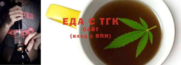 мет Беломорск
