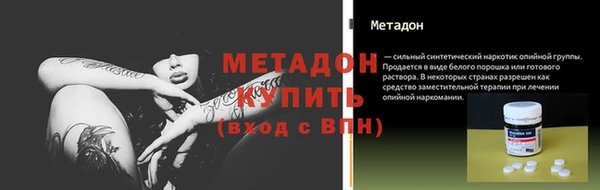 кокаин VHQ Наволоки