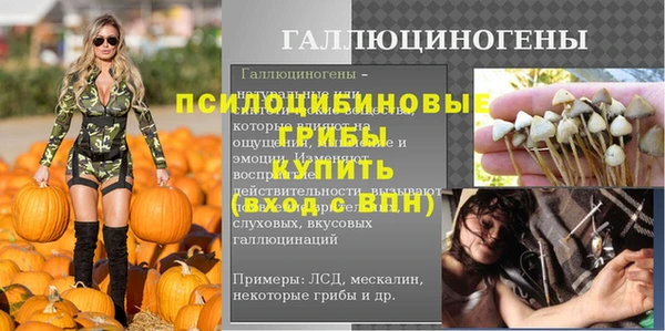 мет Беломорск