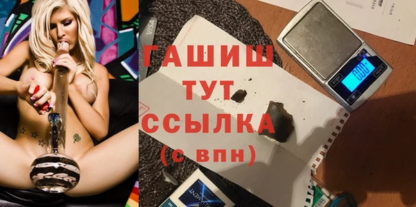 COCAINE Надым