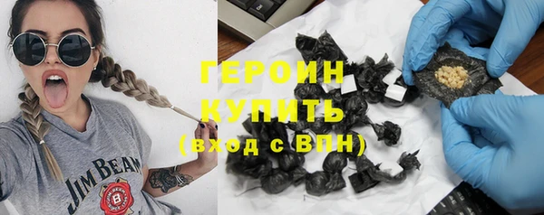 мет Беломорск