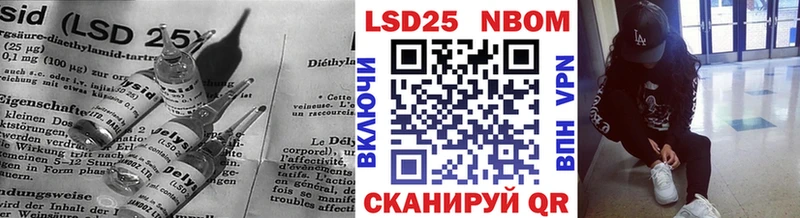 Лсд 25 экстази ecstasy  Полесск 