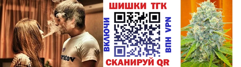 Конопля VHQ  Полесск 